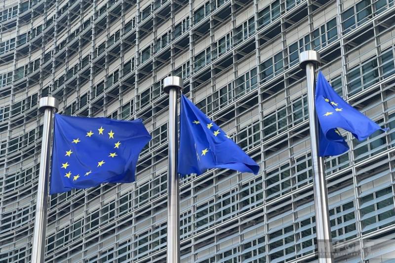 Aİ liderləri Ukrayna ilə bağlı görüş keçirəcəklər