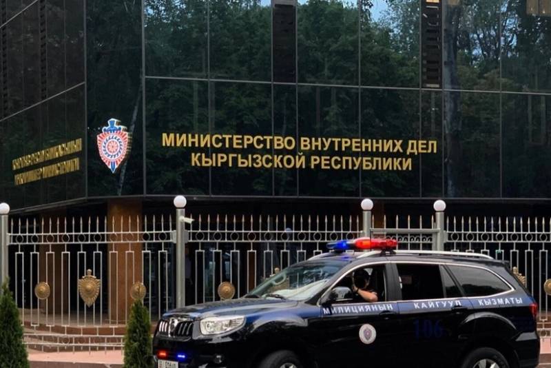 Qırğızıstanda kütləvi iğtişaşların hazırlanmasında şübhəli bilinən 10 nəfər saxlanılıb