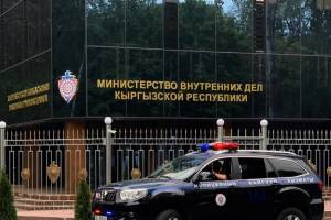 Qırğızıstanda kütləvi iğtişaşların hazırlanmasında şübhəli bilinən 10 nəfər saxlanılıb