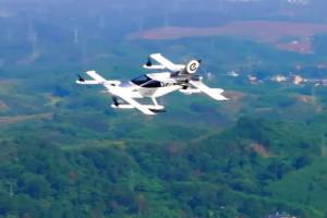 Çində hava taksisi ilə 10 dəqiqəlik uçuş təxminən 8 dollara başa gələcək