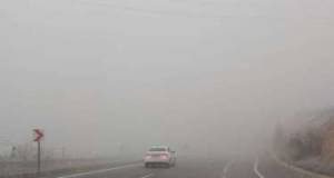 Hava şəraiti ilə bağlı sürücülərə xəbərdarlıq Xəbər şəkili