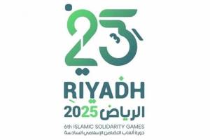 Azərbaycanın futzal və voleybol milliləri İslamiadada mübarizəyə başlayırlar