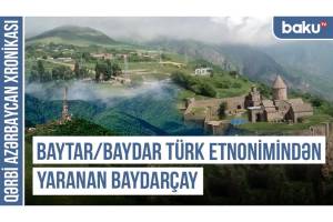 Qərbi Azərbaycan Xronikası: Bayburd, Bəydağ, Baydarçay - türk tarixinin izi Xəbər şəkili