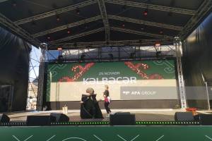 İlk dəfə Kəlbəcər Şəhəri Günü keçirilib, atəşfəşanlıq olacaq - FOTO - YENİLƏNİB