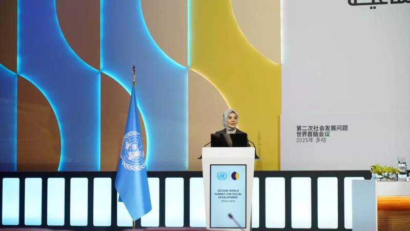 Nazir Mahinur Özdemir Göktaş: Türkiyənin Sosial İnkişaf Vizyonu Dohada Təqdim Edildi Xəbər şəkili