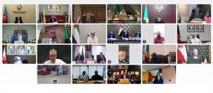 “OPEC plus”un 40-cı iclasında maksimum davamlı istehsal gücünün qiymətləndirilməsi mexanizmi qəbul edilib