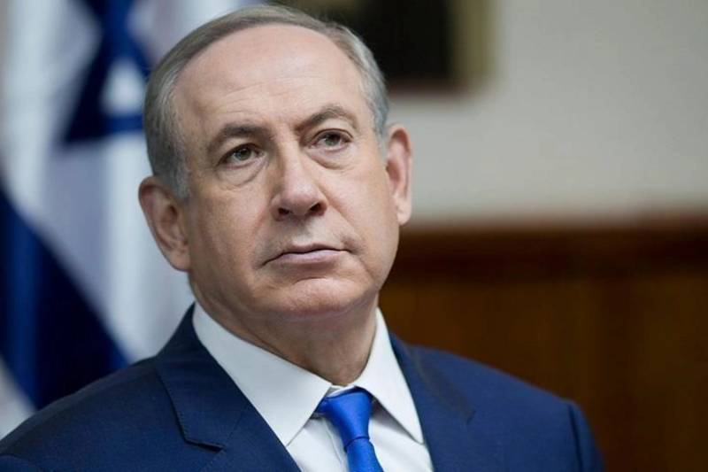 Netanyahu ölkə prezidentindən əfv istəyib
