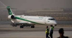 Mosul limanı 14 ildən sonra yenidən fəaliyyətə başladı Xəbər şəkili