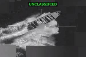 Sakit okeanda narkotik yüklü gəmi məhv edilib