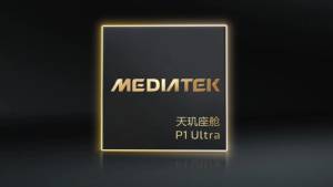 MediaTek Avtomobil Kokpitləri Üçün 4nm Dimensity P1 Ultra Prosessorunu Təqdim Etdi
