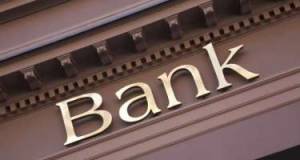 Ən əlçatan banklar hansılardır? – SİYAHI