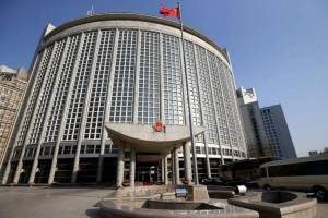 Çin Tayvanın müstəqilliyi tərəfdarlarının Avropa Parlamentinə səfərinə görə Aİ-yə etiraz edib Xəbər şəkili