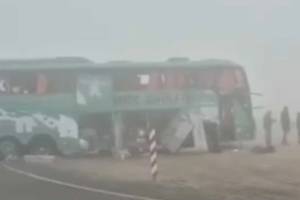 Çilidə avtobusların toqquşması nəticəsində ölənlər və yaralananlar var