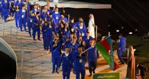 Azərbaycan komandası İslamiadanı 59 medalla başa vurdu Xəbər şəkili