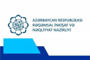 Azərbaycanda süni intellekt aparıcı İKT xəbərlərini təqdim edəcək Xəbər şəkili