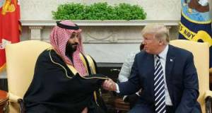 Səudiyyə Ərəbistanından ABŞ-yə 1 trilyon dollarlıq sərmayə