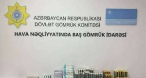 Psixotrop dərman vasitələri aşkar edildi