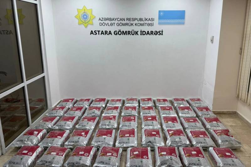 Gömrükdə qara bazarda dəyəri 90 milyon dollardan çox olan heroin aşkarlanıb