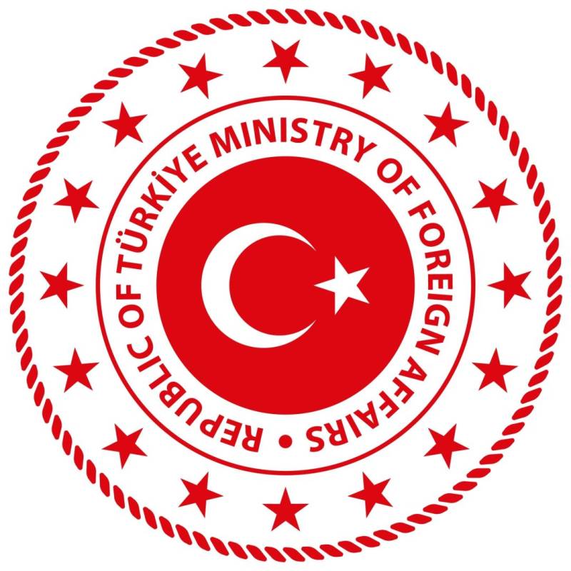 Türkiyə Pakistanda baş verən partlayışla bağlı başsağlığı verib