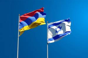 Ermənistan və İsrail Cənubi Qafqazdakı vəziyyəti müzakirə ediblər Xəbər şəkili