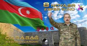 Bu gün Azərbaycanda Zəfər Günüdür Xəbər şəkili