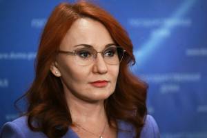 Rusiya Dövlət Dumasında vətəndaşların pensiyaya 10 il gec çıxması təklif olunub Xəbər şəkili