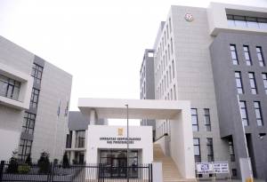 İşçinin əmək hüquqlarının pozulmasına görə daha bir hüquqi şəxs məsuliyyətə cəlb edilib