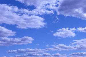 Şənbə günü hava yağmursuz keçəcək Xəbər şəkili