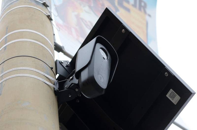 Oğurlanmış Polis Şifrələri Flock Kameralarını Hakerlərə Açır: Qanunvericilərdən Federal Ticarət Komissiyasına Səsli Müraciət