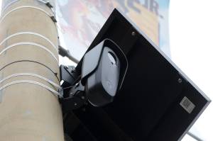 Oğurlanmış Polis Şifrələri Flock Kameralarını Hakerlərə Açır: Qanunvericilərdən Federal Ticarət Komissiyasına Səsli Müraciət Xəbər şəkili