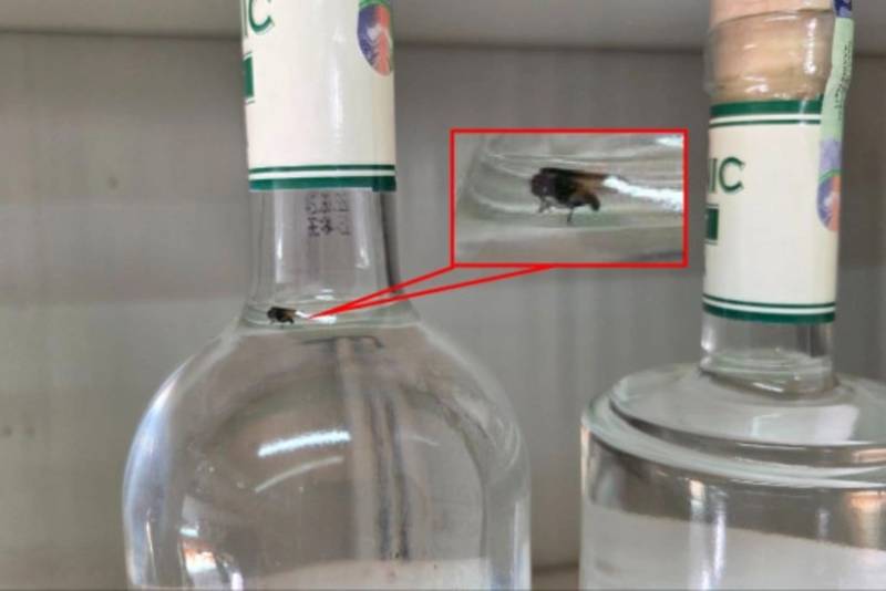 Cəbrayılda saxta alkoqollu içkilər aşkarlanıb