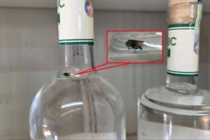 Cəbrayılda saxta alkoqollu içkilər aşkarlanıb