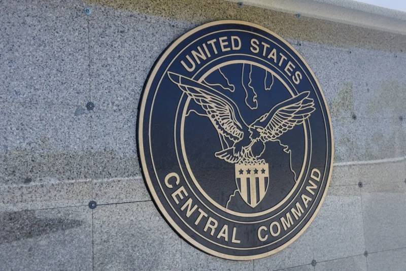 ABŞ Mərkəzi Komandanlığı və Suriya Təhlükəsizlik Qüvvələri DEAŞ-ın 15-dən Çox Silah Anbarını Məhv Etdi Xəbər şəkili