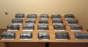 Azərbaycana narkotik keçirilməsinin qarşısı alındı Xəbər şəkili