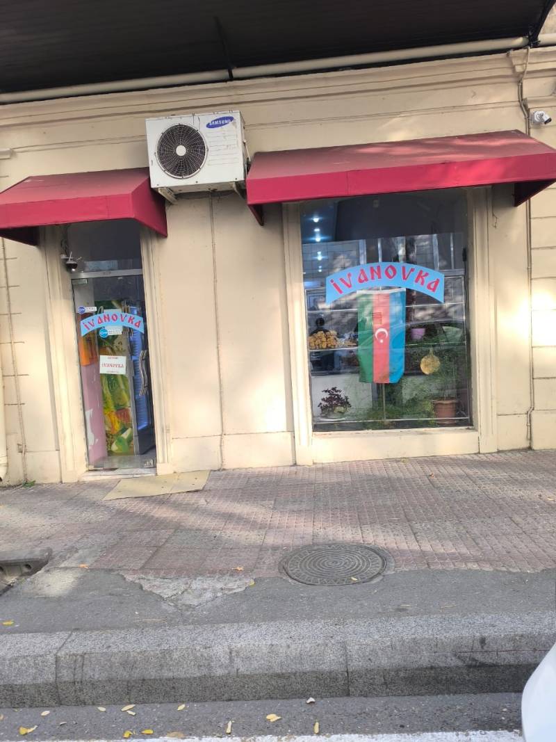 "İvanovka" ticarət obyektində kərə yağının saxtalaşdırıldığı aşkarlanıb