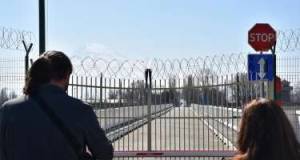 Türkiyə-Ermənistan sərhədi bu tarixdə açıla bilər Xəbər şəkili