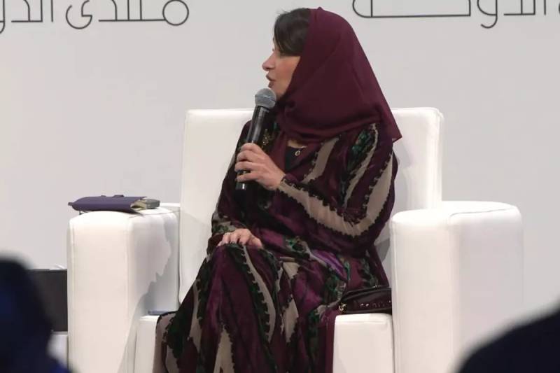 Dohada Səudiyyə rəsmisi İsraili hədəf aldı: Sülh üçün islah edilmiş hökumət lazımdır