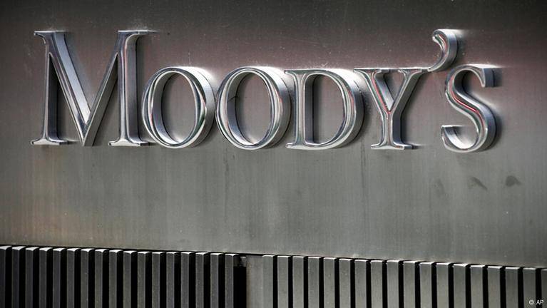 "Moody's" Azərbaycanın bank sektorunda mümkün dəyişikliklər barədə proqnozunu verib