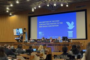 Azərbaycan 1954-cü il Haaqa Konvensiyasının 16-cı iclasında iştirak edir Xəbər şəkili