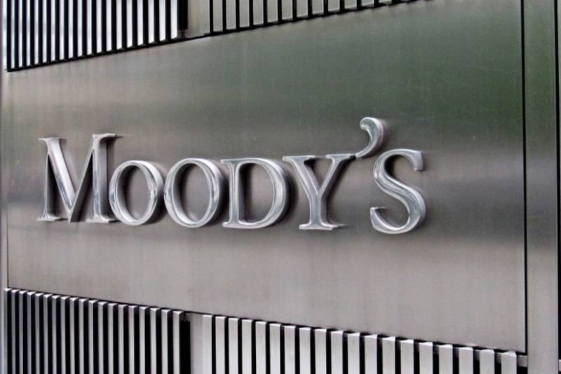 "Moody's" Azərbaycanın uzunmüddətli iqtisadi perspektivlərinin güclənməsinin əsas amillərini açıqlayıb