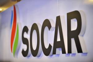 SOCAR-da “Vətəndaş cəmiyyəti təsisatları ilə işin təşkili” mövzusunda tədbir keçirilib Xəbər şəkili