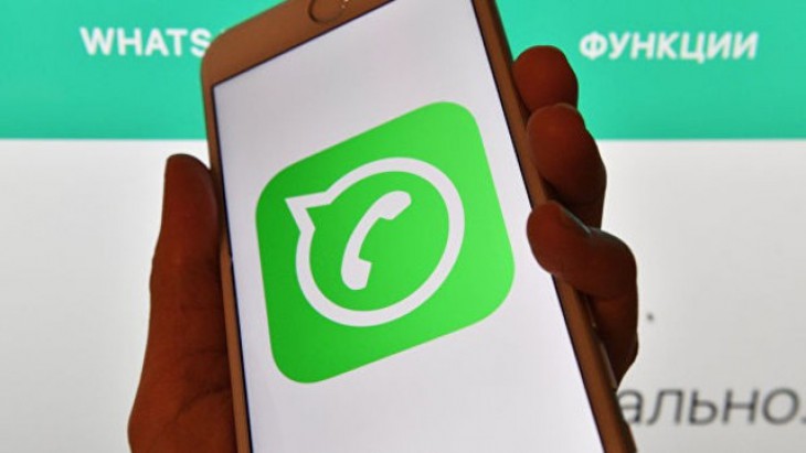 &quot;WhatsApp&quot;da yeni funksiya olacaq