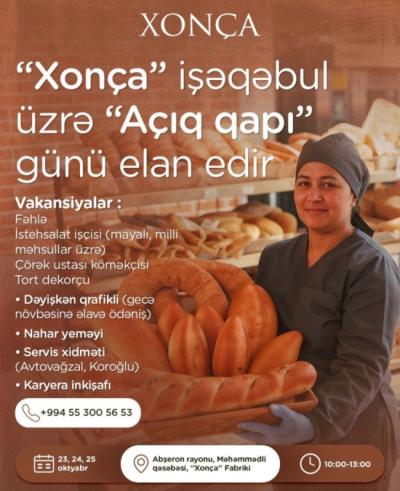 Xonça Fabriki açıq qapı günü keçiriləcək Xəbər şəkili