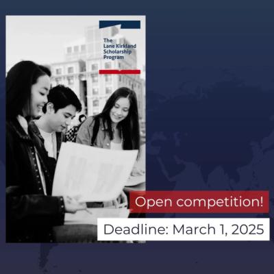 Leaders of Change Foundation proudly announces the Lane Kirkland Scholarships in Poland for the 2025–2026 academic year! Xəbər şəkili